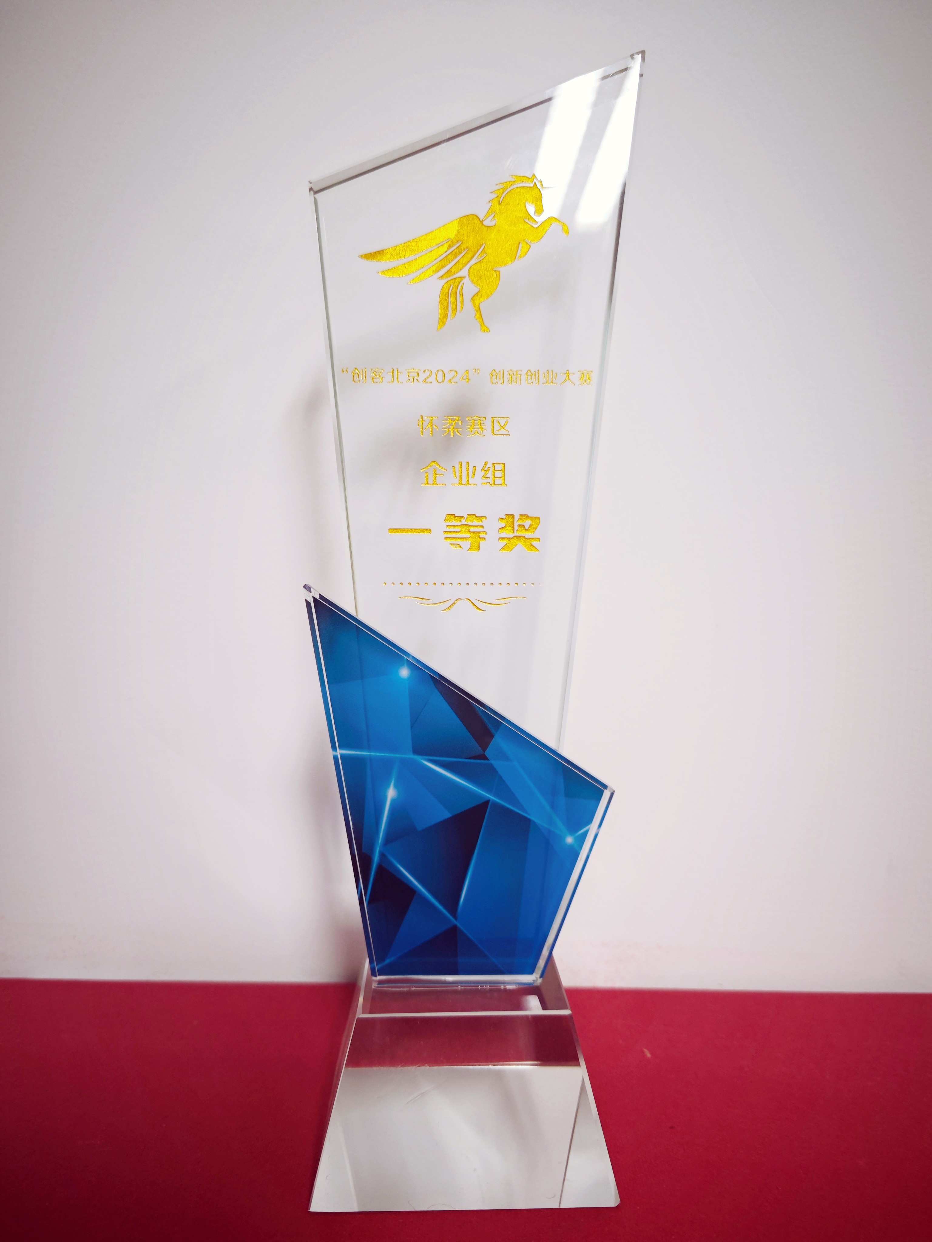 1733126308122543.jpg ͼ3_¸±±¾.jpg