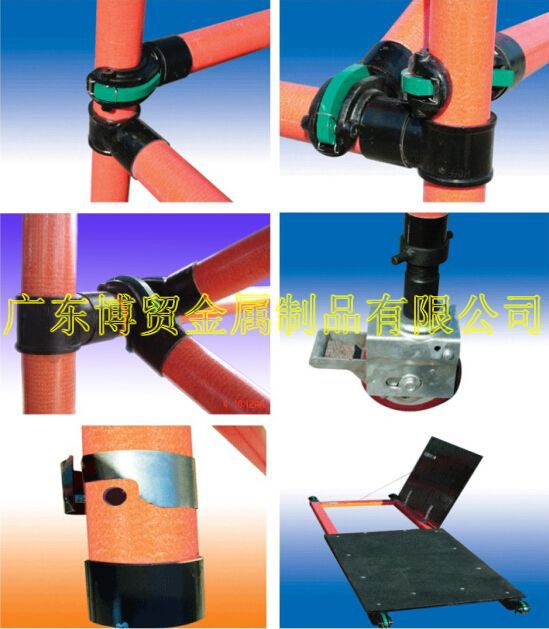 1674918795279478 QQ截图20150805195156